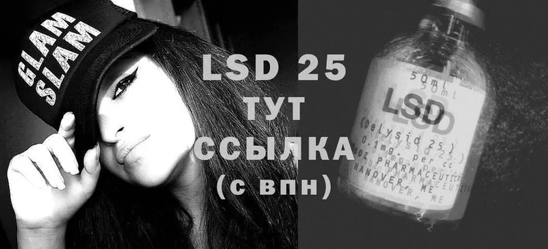 наркотики  Верхний Тагил  LSD-25 экстази ecstasy 